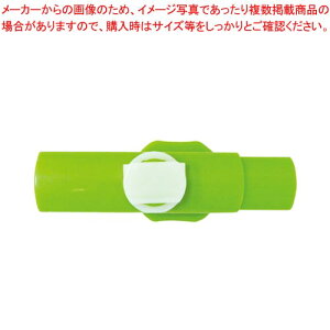 開かずピンちゃん3 CA-015G グリーン 1個【ECJ】