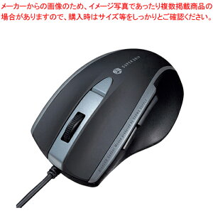 �u���[LED�}�E�X �L�� 5�{�^�� ���^ �É� MA-BL168BK �u���b�N 1�yECJ�z