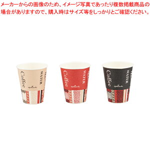 G{XJbv z[}[NJtF 260ml 50 C2650EC 1PyECJz