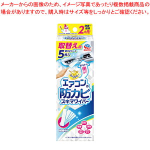 炭ns GAR̖hJr XL}Cp[֗p 5 384444 1PyECJz