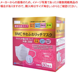 ӂ탊b`}XN ߃TCY 80 ʕ 379258 1yECJz