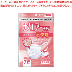 imGA[}XN  7 PK-NI7S zCg 1PyECJz