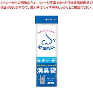 KESMELL L M 15 KS-SHGYMT-15 O[ngEC 1yECJz