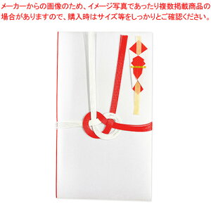 金封 多当折7本紅白 5枚組 中袋付 キン1632 1枚【ECJ】