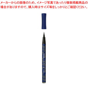 ؂ĂM ӂł͂ pbN XGFD40CA-N EXY~ 1{yECJz