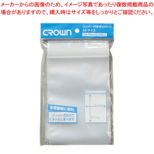 Wbp[t|obN A6 20 CR-PB6A-T 1܁yECJz