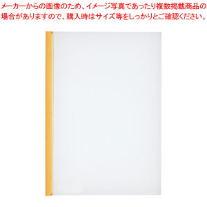 �X���C�h�o�[�t�@�C��(10���p�b�N) G1720-5 �L�C�� 1�g�yECJ�z
