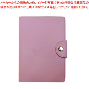 蒠P[X Rۃ^Cv CP-41V-PI sN 1yECJz