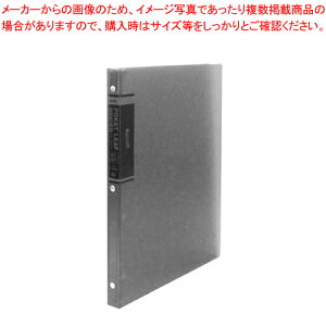 RNV|PbgoC_[ 4 ^ F-1044-GY O[ 1yECJz