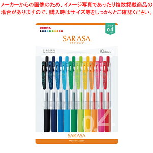 TTNbv 0.4 10FZbg N JJS15-10C-N 1yECJz