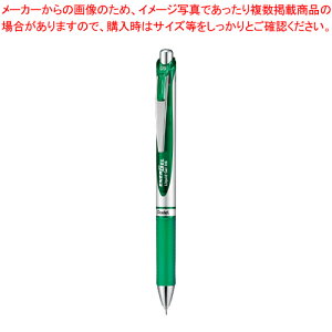 �G�i�[�W�F�� �m�b�N�� �V���o�[�� 0.5 BLN75Z-D �O���[�� 1�{�yECJ�z