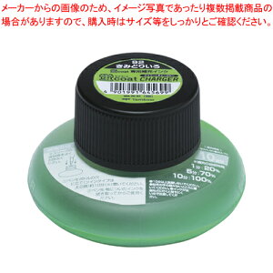 y܂Ƃߔ10ZbgizuR[gE`[W[ ΐF WA-RI92 L~h 1yECJz