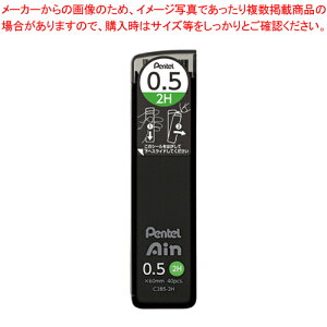 �؂�Ă�A�C�� 0.5 2H C285-2H 1�yECJ�z