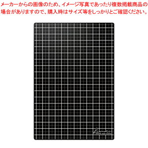 ライティングマット下敷 B6 WMS-B6-BL 1枚【ECJ】