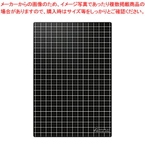 ライティングマット下敷 A5 WMS-A5-BL 1枚【ECJ】