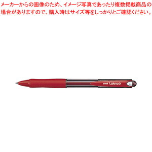 �y�܂Ƃߔ���10�Z�b�g�i�zVERY�y�m�b�N �G�R ���� 1.0 SN10010.15 �A�J 1�{�yECJ�z