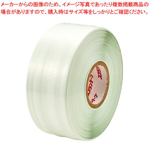 XYe[v 50mmX470m SZT-17 \} 1yECJz