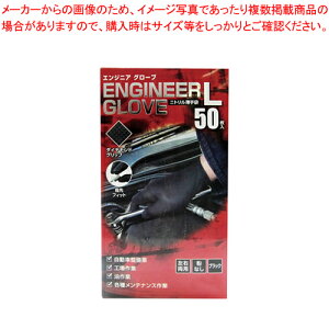 GWjAO[u L 50 184993 ubN 1yECJz