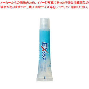 EXNA P19ml CA-120 gEC 1{yECJz