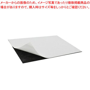 ̓}OlbgV[g [Xbv St MHG-2030 1yECJz