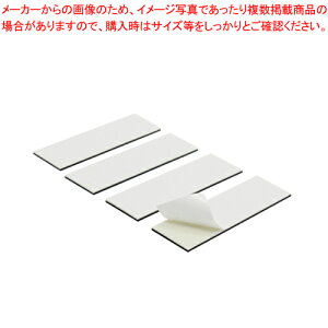 ̓}Olbgv[g [Xbv St 4 MHGP-1 1PyECJz