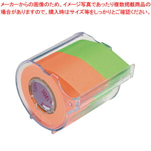 �����b�N���[���e�[�v NORK-25CH-6D 1P�yECJ�z