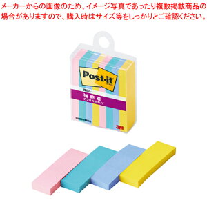 �|�X�g�E�C�b�g ���S�����o�� �}���`�J���[ 700SS-MC-3N 1�yECJ�z