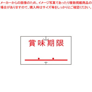 SP/UNO1Cʃx ܖ S 10 419-99905-1 1{yECJz