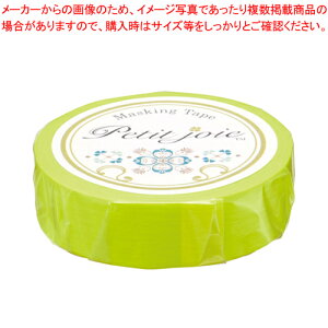 v`WA }XLOe[v PJMT-15S059 CgO[ 1yECJz