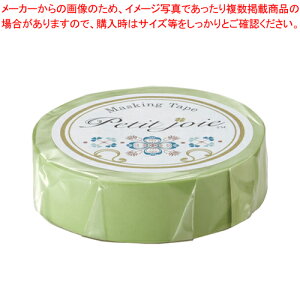 v`WA }XLOe[v PJMT-15S080 _XeBO[ 1yECJz