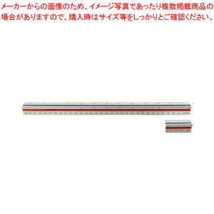 OpXP[ vX`bN 30cm ڕt 1-882-0009 1{yECJz