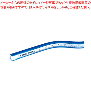 ݋ȐK ڐt50cm 971 65-50 1yECJz