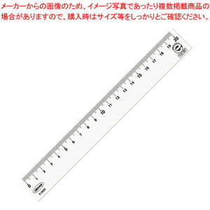 R-PET K 20cm P-2020 1{yECJz