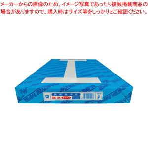 銀波画学紙 200枚 G-9582 1包【ECJ】