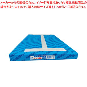 銀波画学紙 200枚 G-9542 1包【ECJ】