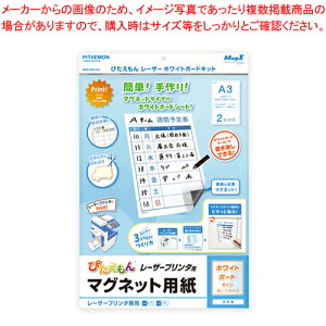 ҂ [U[v^p zCg{[hLbg 2Zbg MSPLWH-A3 1PyECJz