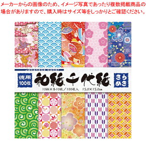 pa㎆ 15.0 ߂ 18035 1yECJz