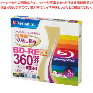 ^pBD-RE DL vP[X5 50GB VBE260NP5V1 zCg[x 1yECJz