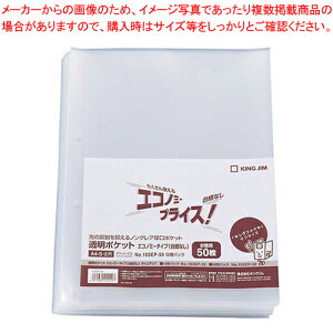 |PbgGRm~[^Cv 䎆Ȃ 50 103EP-50 1PyECJz