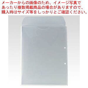 【まとめ買い10個セット品】キングホルダー封筒タイプ 10枚入り 782-10-M ニュウハク 1P【ECJ】