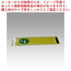 r͂ r͐n  NO.2 LC 1yECJz