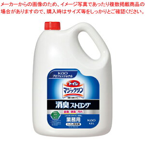 gC}WbN LXgO Ɩp 324184 4.5L 1yECJz