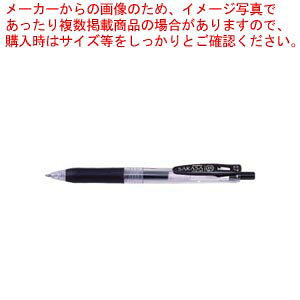 �y�܂Ƃߔ���10�Z�b�g�i�z�T���T�N���b�v 0.7 �� JJB15-BK 1�{�yECJ�z