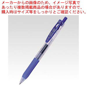 y܂Ƃߔ10ZbgizTTNbv 0.7  JJB15-BL AI 1{yECJz