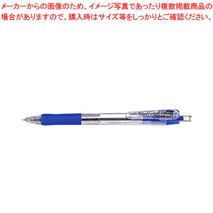 y܂Ƃߔ10Zbgiz^vNbv 0.7 / BN5-BL u[ 1{yECJz