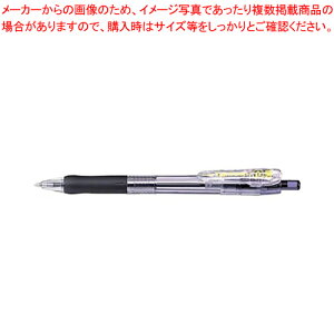 �y�܂Ƃߔ���10�Z�b�g�i�z�^�v���N���b�v 1.0 ���� BNB5-BK �N�� 1�{�yECJ�z