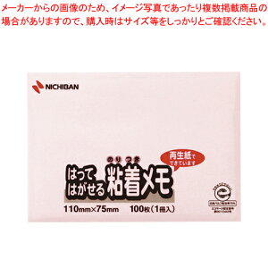 y܂Ƃߔ10Zbgiz|Cg ͂Ă͂S M-1P  1yECJz