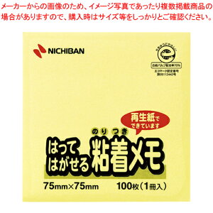 y܂Ƃߔ10Zbgiz|Cg ͂Ă͂S M-2Y LC 1yECJz