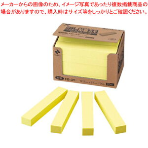 y܂Ƃߔ10Zbgiz|Cg rWlXpbNӂ FB-3Y LC 1yECJz