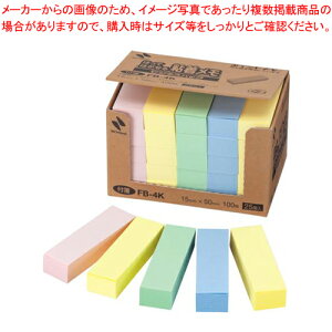 y܂Ƃߔ10Zbgiz|Cg rWlXpbNӂ F FB-4K RVN 1yECJz